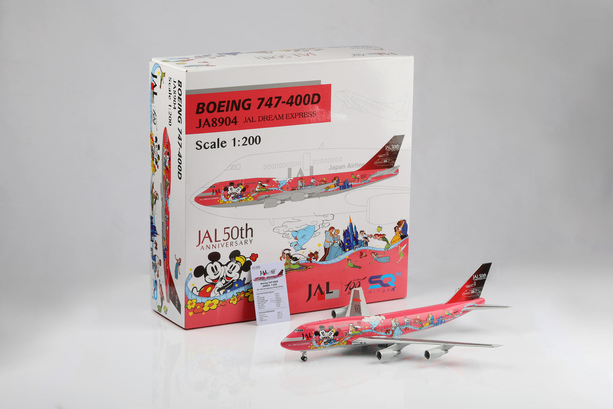 Japan Airlines B747-400 JA8904 diecast aircraft model