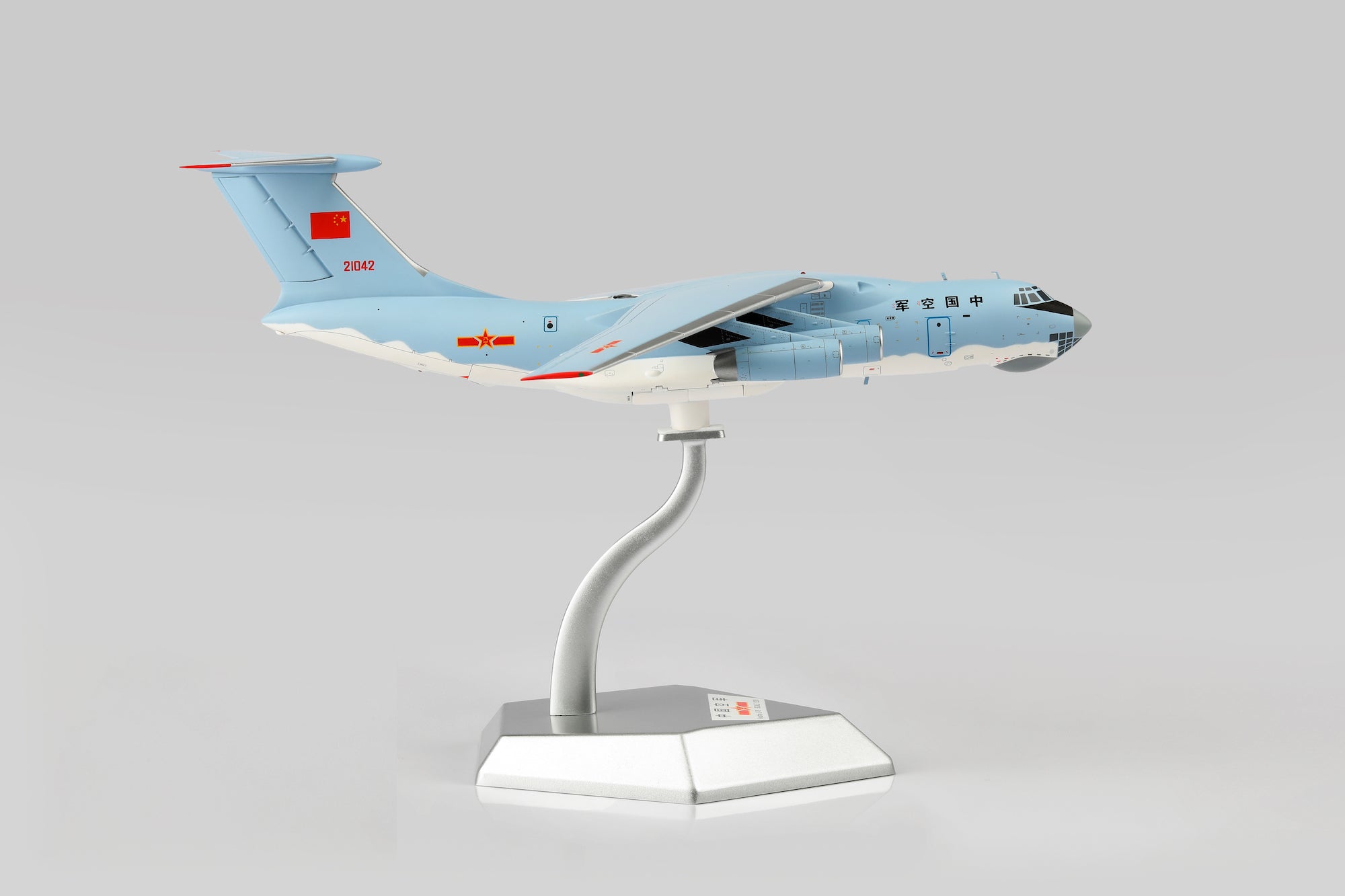 Ilyushin IL76 PLAAF 21042 diecast aircraft model