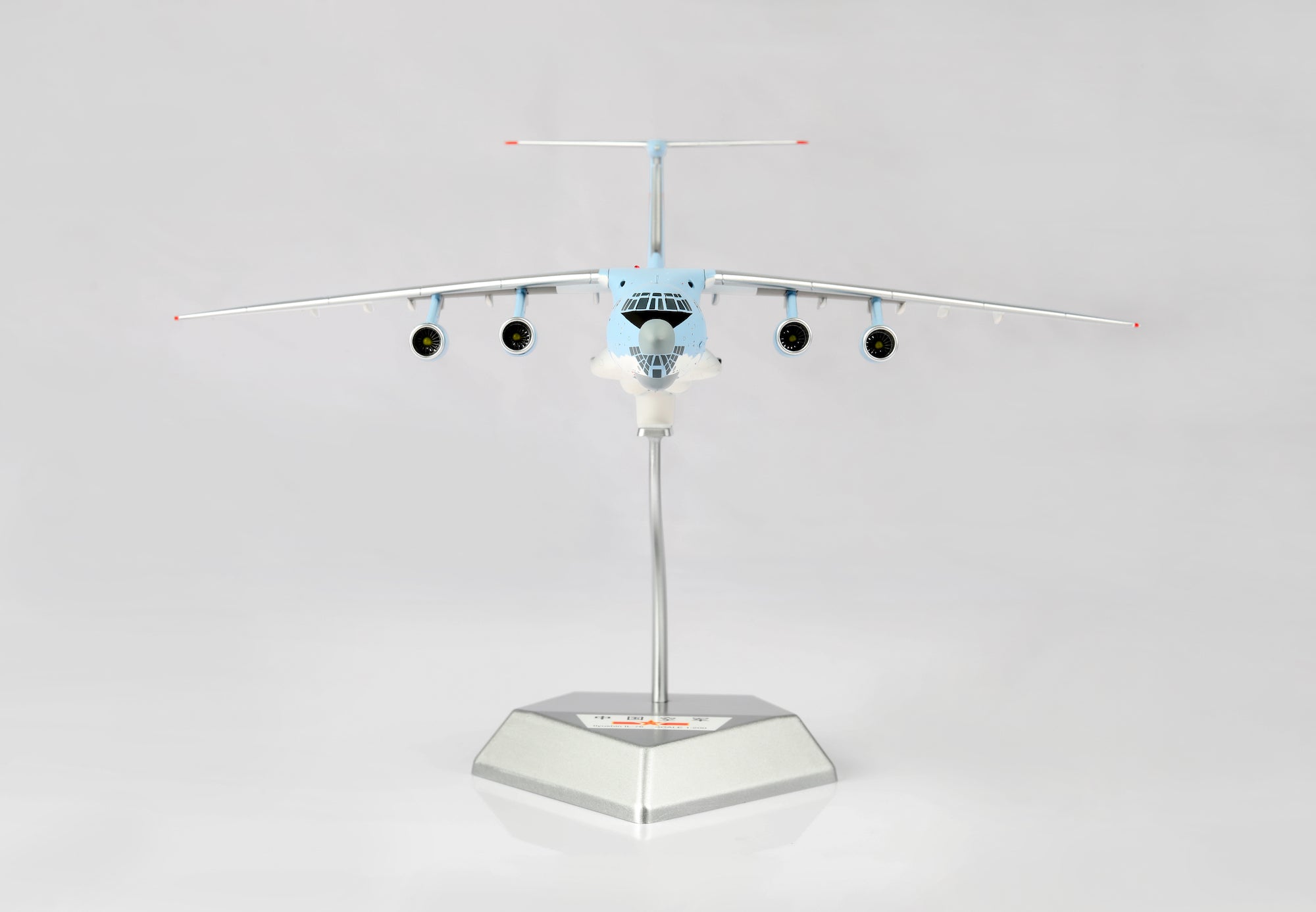 Ilyushin IL76 PLAAF 21041 diecast aircraft model