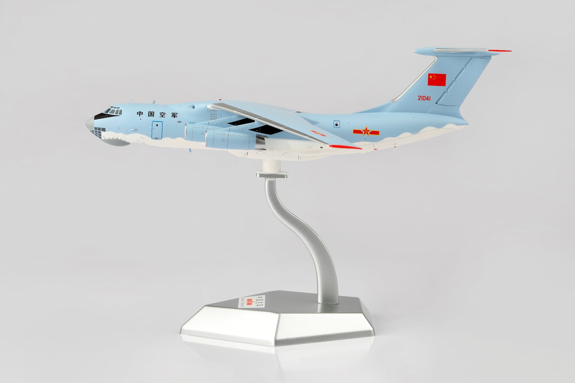 Ilyushin IL76 PLAAF 21041 diecast aircraft model