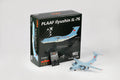 Ilyushin IL76 PLAAF 21041 diecast aircraft model