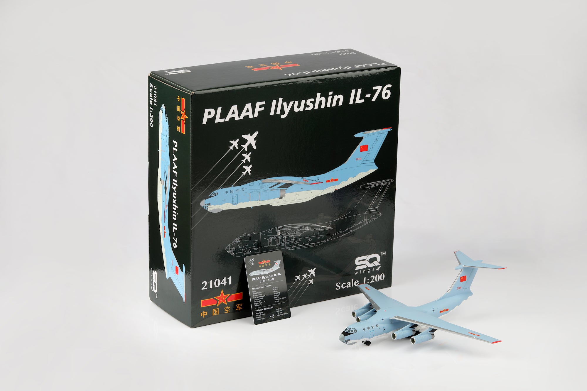 Ilyushin IL76 PLAAF 21041 diecast aircraft model