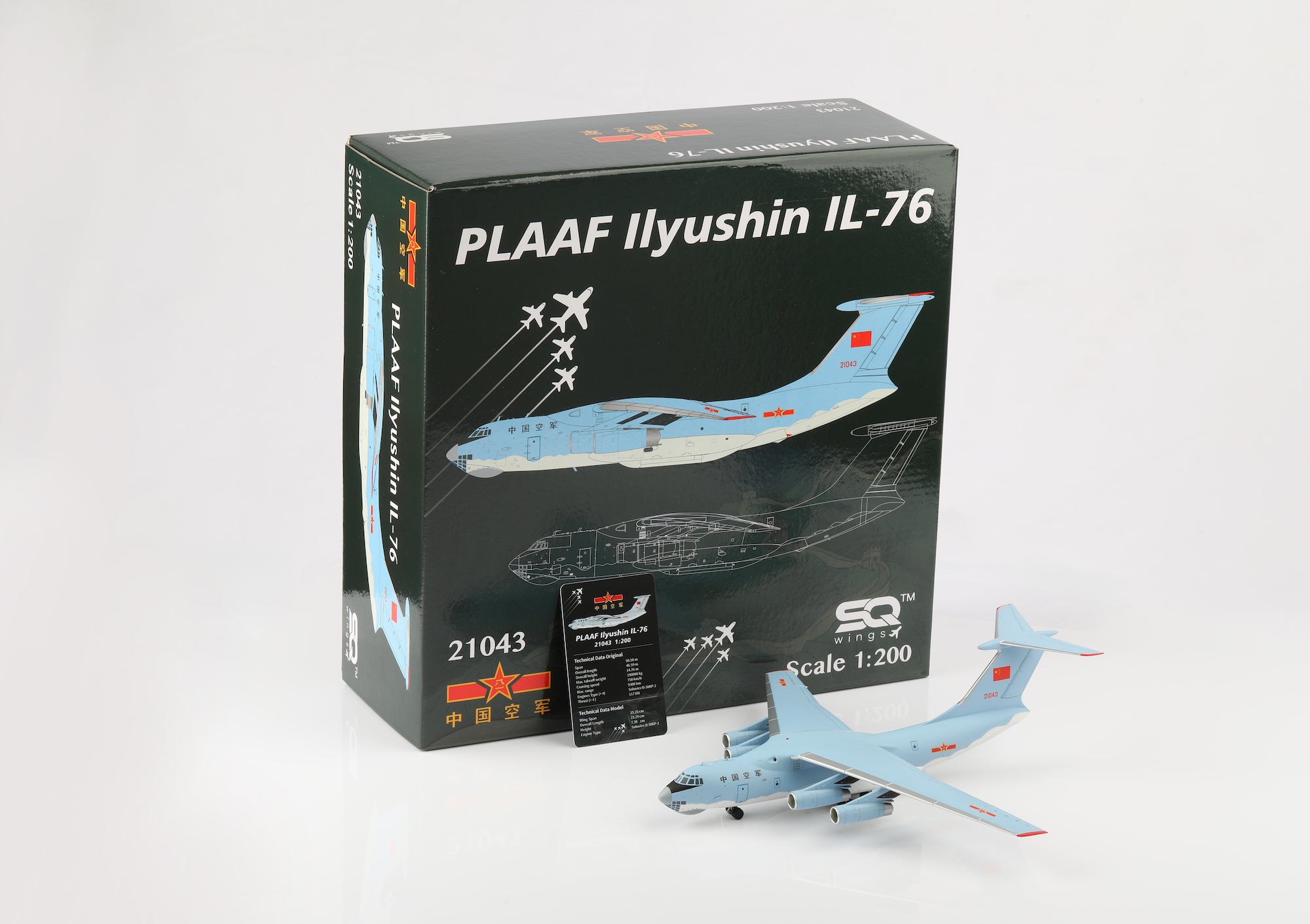 Ilyushin IL76 PLAAF 21043 diecast aircraft model