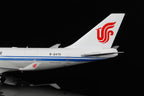 Air China Cargo B747-400F B-2475 diecast aircraft model