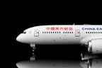 China Eastern Airlines B787-9 B-208P diecast aircraft model