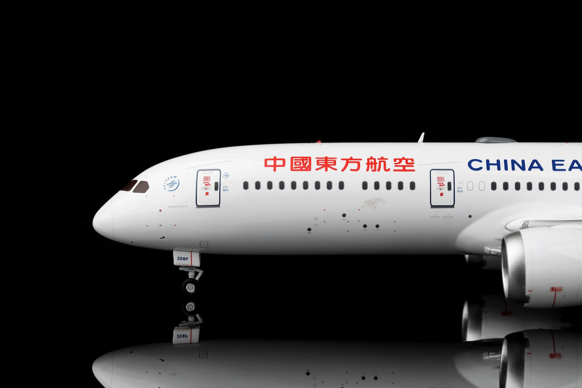 China Eastern Airlines B787-9 B-208P diecast aircraft model