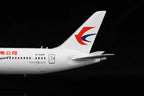 China Eastern Airlines B787-9 B-208P diecast aircraft model