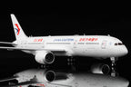 China Eastern Airlines B787-9 B-208P diecast aircraft model
