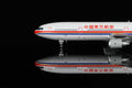 China Eastern Airlines MD-11 B-2173 diecast aircraft model