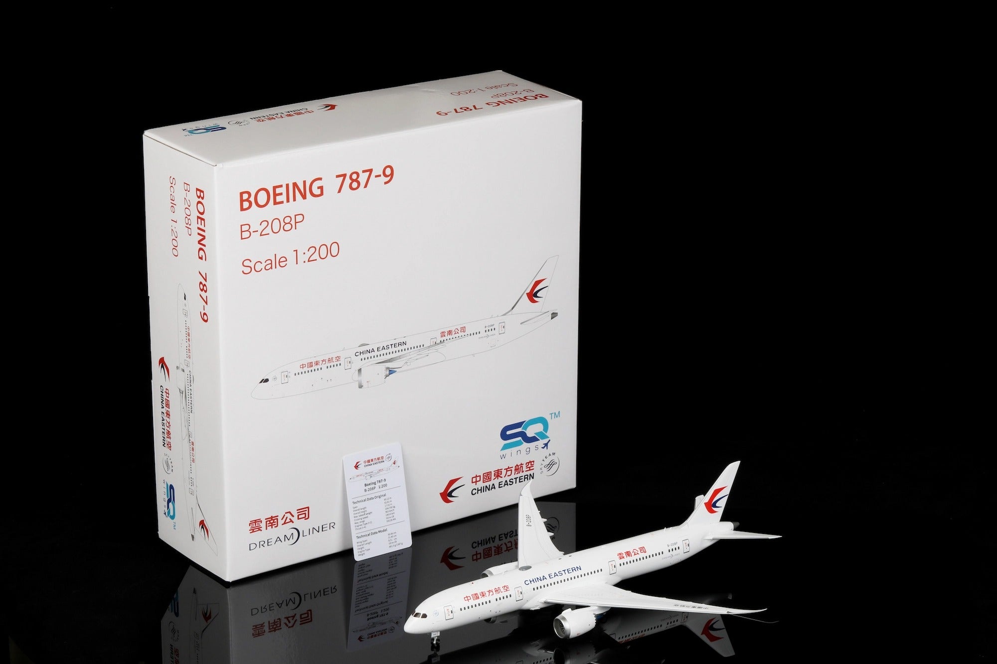 China Eastern Airlines B787-9 B-208P diecast aircraft model