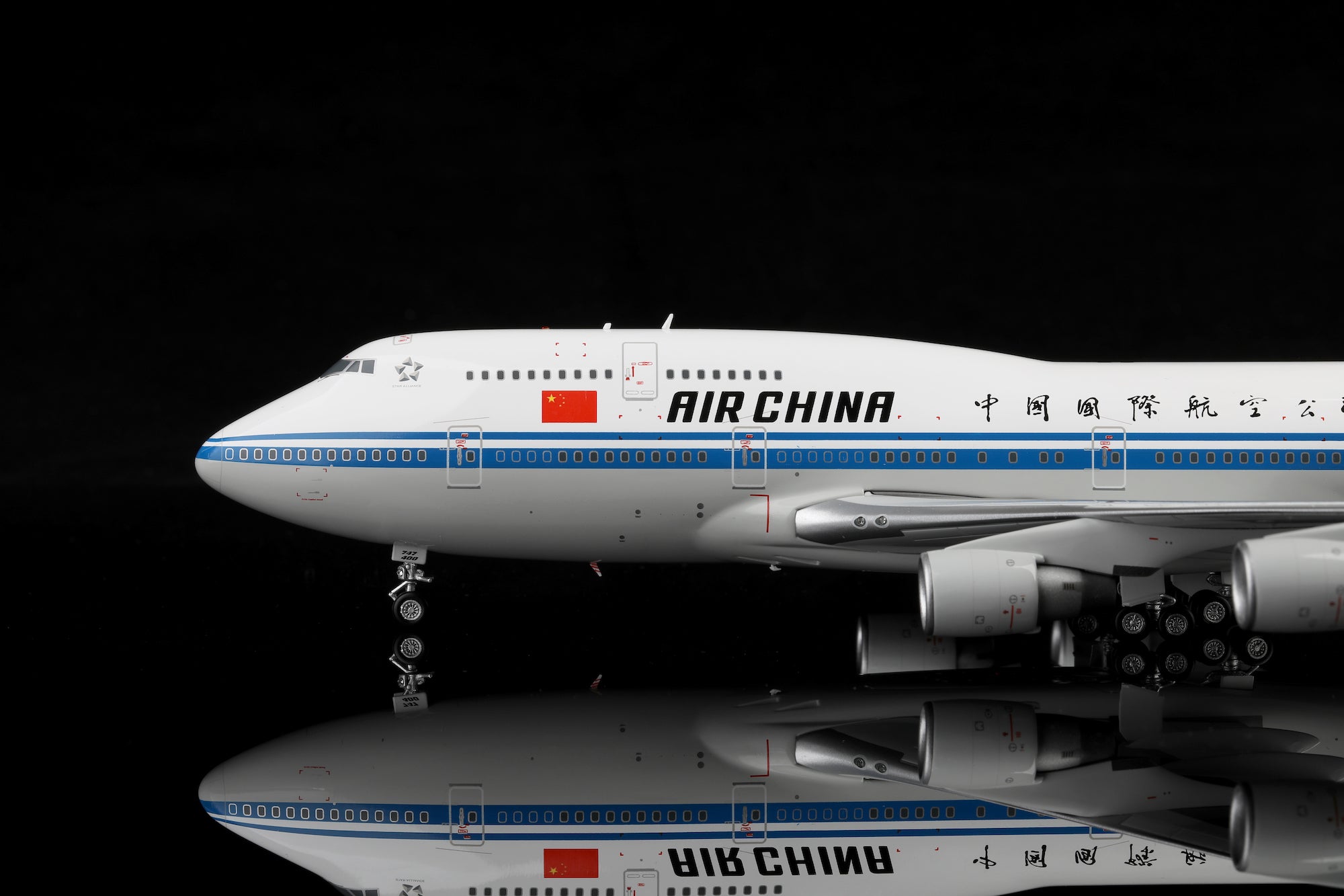 Air China B747-400 B-2445 diecast aircraft model