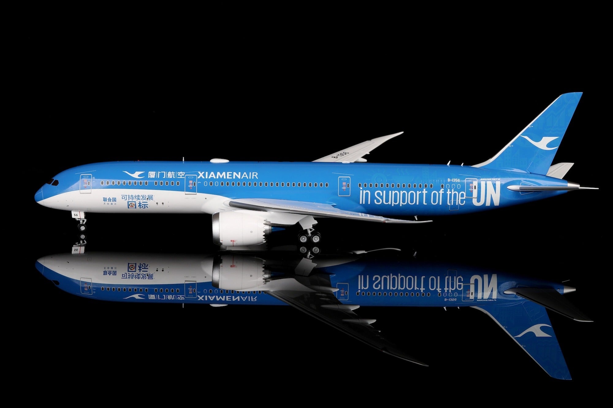 Xiamen Airlines B787-9 B-1356 "United Nations GOAL Livery" diecast aircraft model