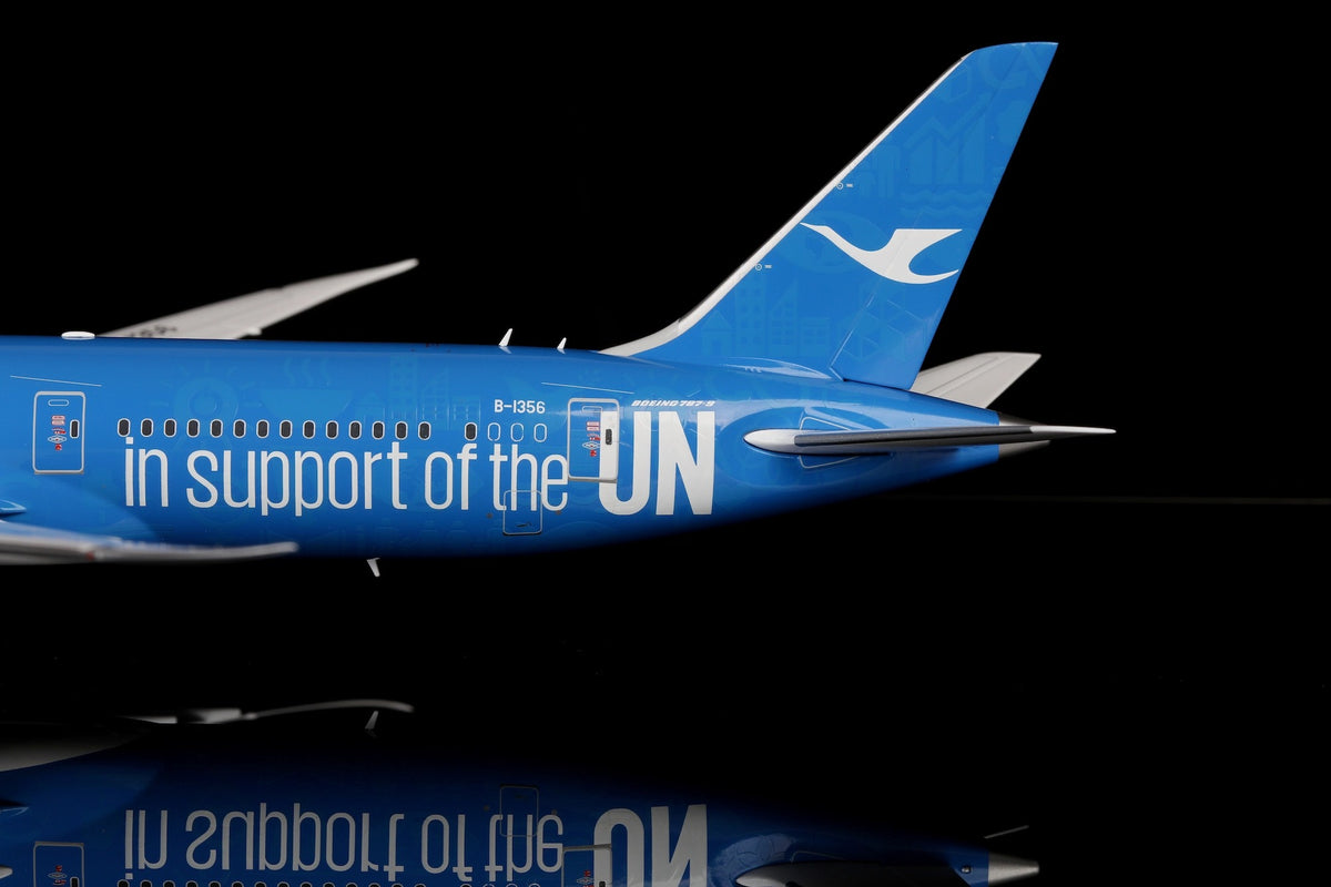 Xiamen Airlines B787-9 B-1356 "United Nations GOAL Livery" diecast aircraft model