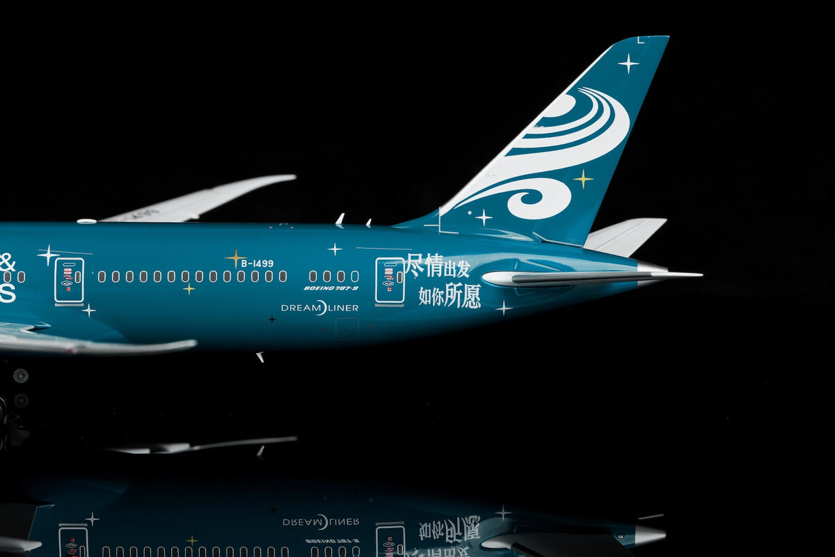 Hainan Airlines B787-9 B-1499 IHG Hotels & Resorts Livery diecast aircraft model