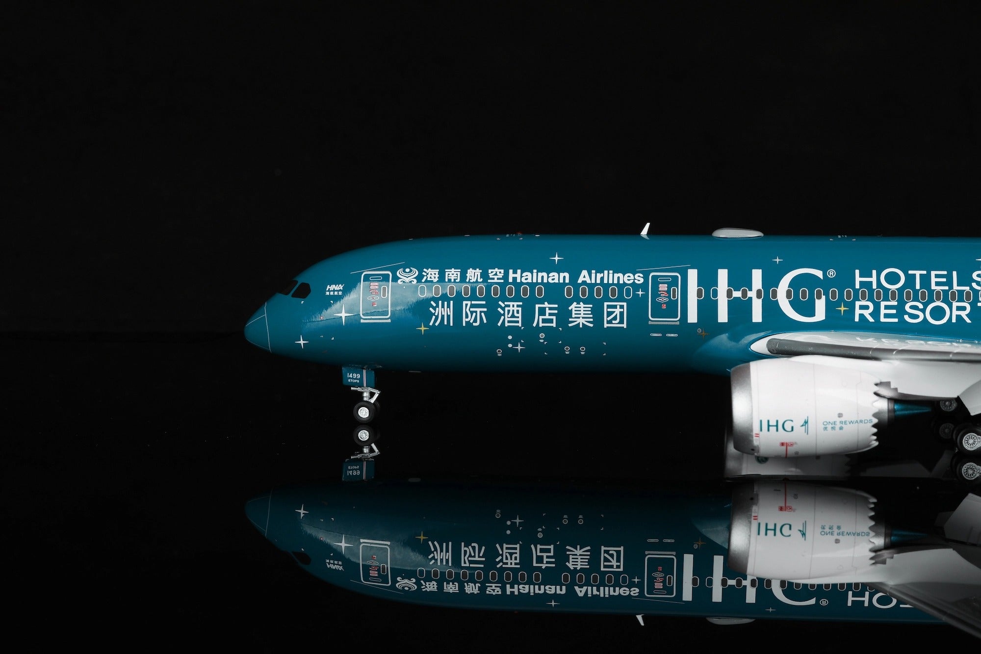 Hainan Airlines B787-9 B-1499 IHG Hotels & Resorts Livery diecast aircraft model