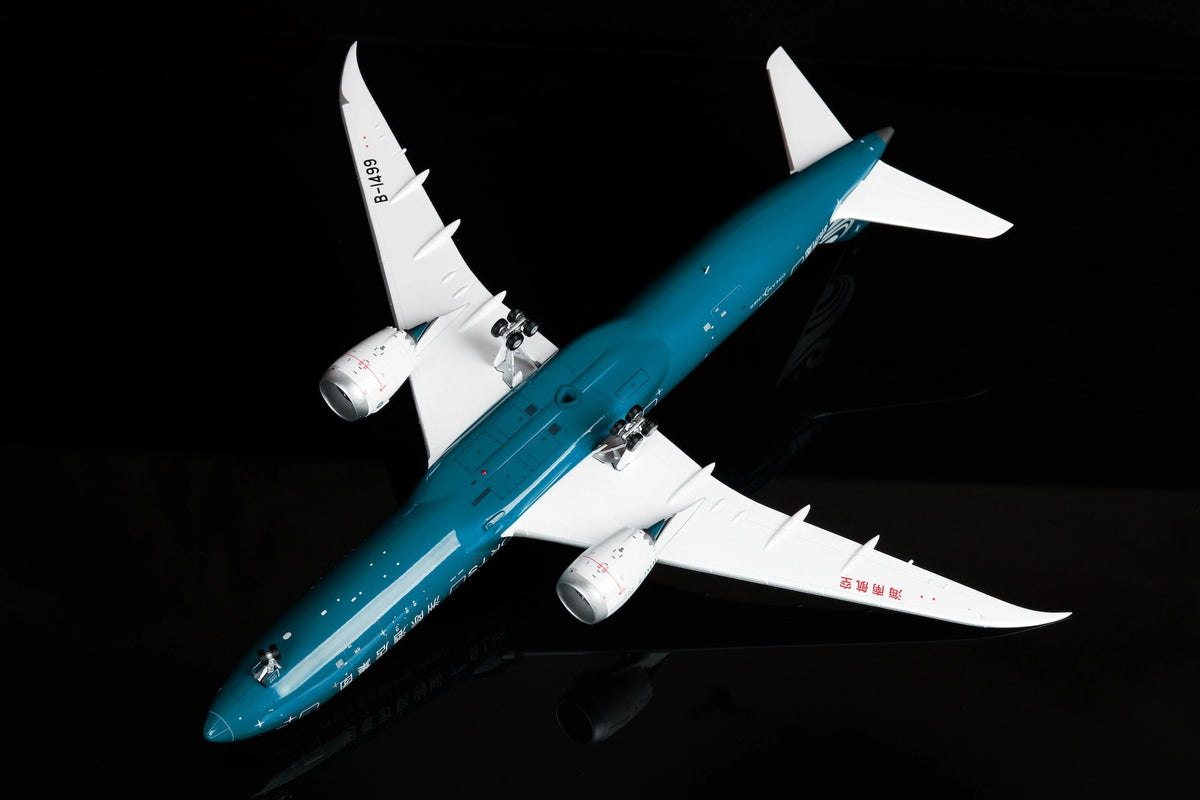 Hainan Airlines B787-9 B-1499 IHG Hotels & Resorts Livery diecast aircraft model