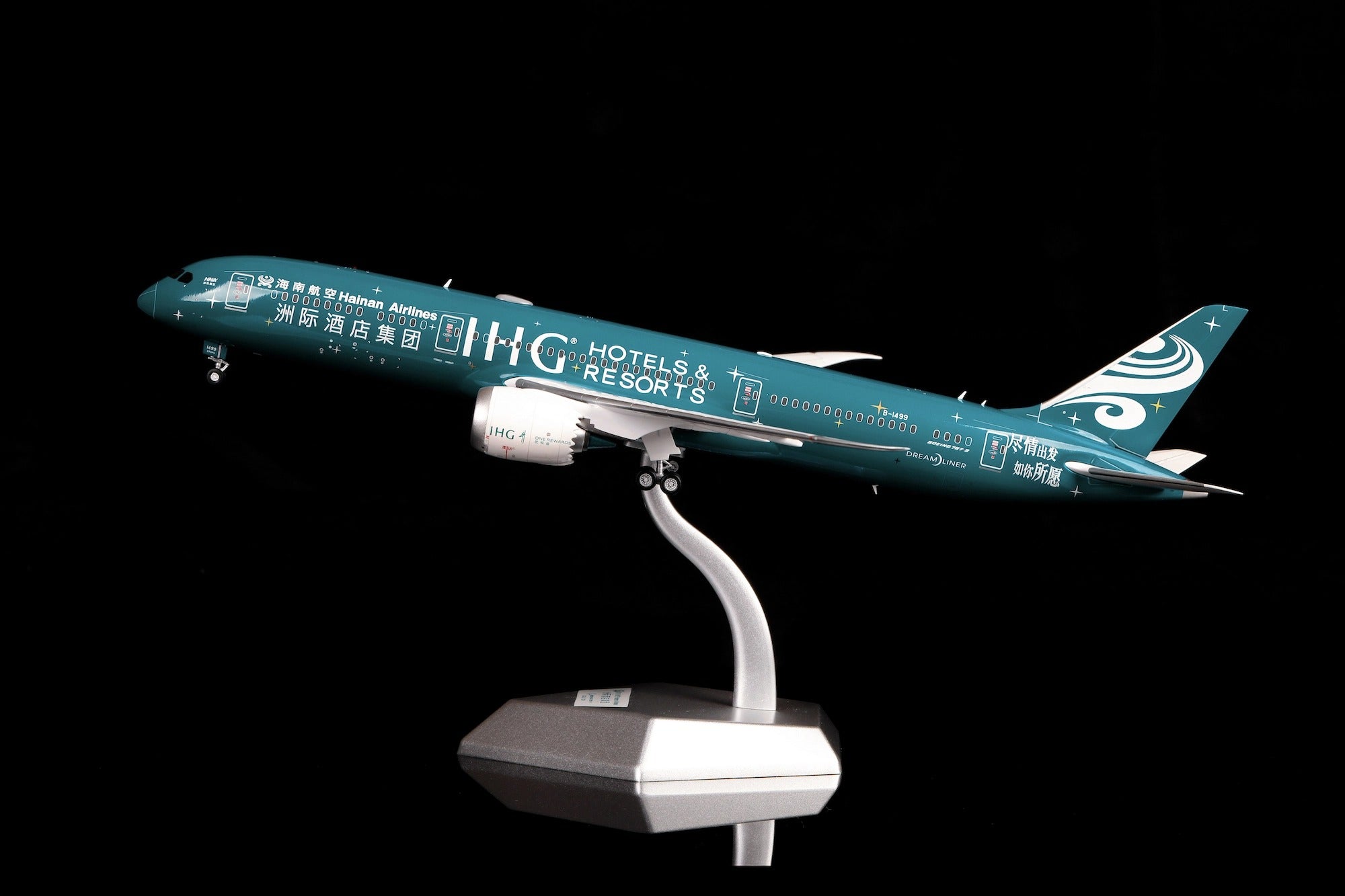 Hainan Airlines B787-9 B-1499 IHG Hotels & Resorts Livery diecast aircraft model