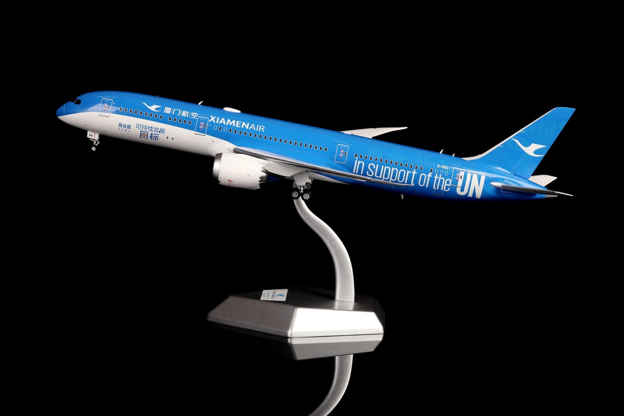 Xiamen Airlines B787-9 B-1356 "United Nations GOAL Livery" diecast aircraft model