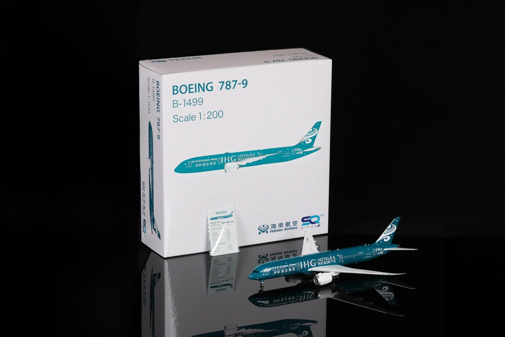 Hainan Airlines B787-9 B-1499 IHG Hotels & Resorts Livery diecast aircraft model