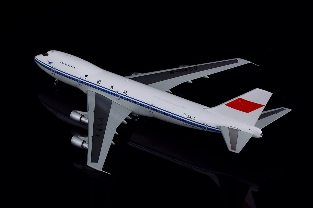 CAAC B747-200 B-2450 diecast aircraft model