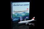 CAAC B747-200 B-2450 diecast aircraft model