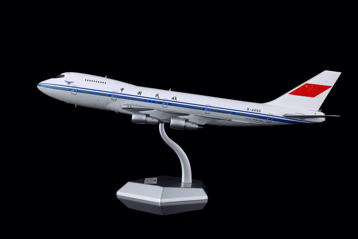 CAAC B747-200 B-2450 diecast aircraft model