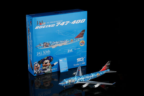 1/200 Japan Airlines B747-400 No.4 Disney Sea JA8912 L2062 / L2062FD - image 1