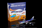 1/200 All Nippon Airways B747-400D JA8963 L2086 / L2086FD - image 1