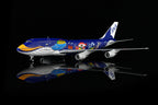 1/200 All Nippon Airways B747-400D JA8963 L2086 / L2086FD - image 5