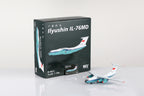 1/200 China United Airlines Ilyushin IL76MD B-4031 L2091 - image 1