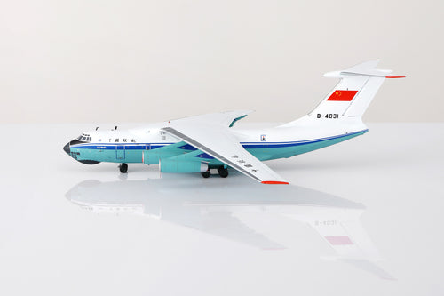 1/200 China United Airlines Ilyushin IL76MD B-4031 L2091 - image 2