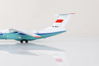 1/200 China United Airlines Ilyushin IL76MD B-4031 L2091 - image 4