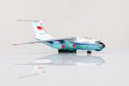 1/200 China United Airlines Ilyushin IL76MD B-4031 L2091 - image 6