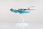 1/200 China United Airlines Ilyushin IL76MD B-4031 L2091 - image 11