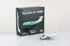 1/200 China United Airlines Ilyushin IL-76MD B-4035 L2092 - image 1