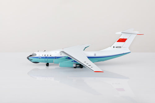 1/200 China United Airlines Ilyushin IL-76MD B-4035 L2092 - image 2