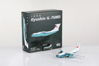 1/200 China United Airlines Ilyushin IL-76MD B-4037 L2093 - image 1