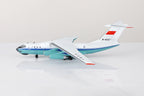 1/200 China United Airlines Ilyushin IL-76MD B-4037 L2093 - image 2
