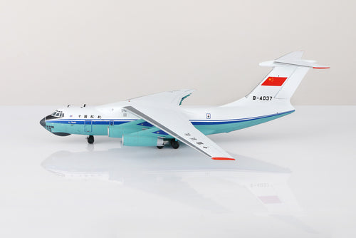 1/200 China United Airlines Ilyushin IL-76MD B-4037 L2093 - image 2