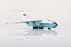 1/200 China United Airlines Ilyushin IL-76MD B-4037 L2093 - image 6