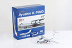 1/200 Russian Air force IL-76MD Red 01 L2095 - image 1