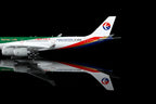 1/200 China Eastern Airlines A340-600 B-6055 "Expo 2010 Better City Better Life" L2113 / L2113FD - image 4