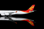 1/200 Hainan Airlines A340-600 B-6509 L2116 / L2116FD - image 7