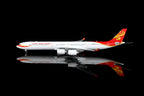 1/200 Hainan Airlines A340-600 B-6510 L2117 / L2117FD - image 2