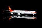 1/200 Hainan Airlines A340-600 B-6510 L2117 / L2117FD - image 6
