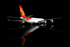 1/200 Hainan Airlines A340-600 B-6510 L2117 / L2117FD - image 8