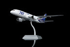1/200 All Nippon Airways B787-8 Dreamliner JA801A L2134 - image 11