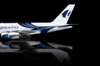 1/200 Malaysia Airlines A380-800 9M-MNB L2151 / L2151FD - image 9
