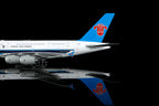 1/200 China Southern Airlines A380 B-6136 L2153 / L2153FD - image 6