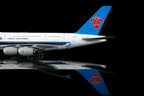 1/200 China Southern Airlines A380 B-6137 L2154 / L2154C - image 9
